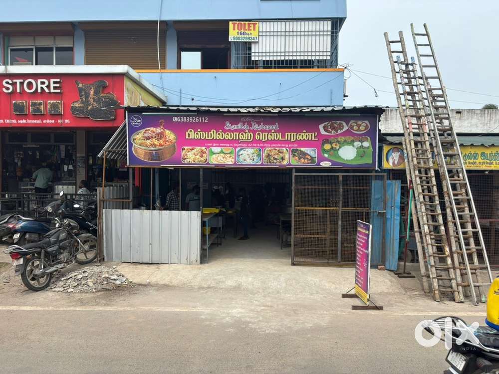 Masters wanted for running shop