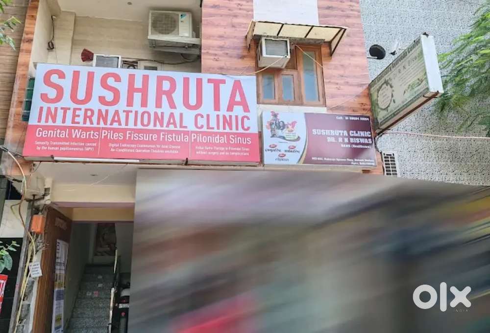 Women for Clinic Job
