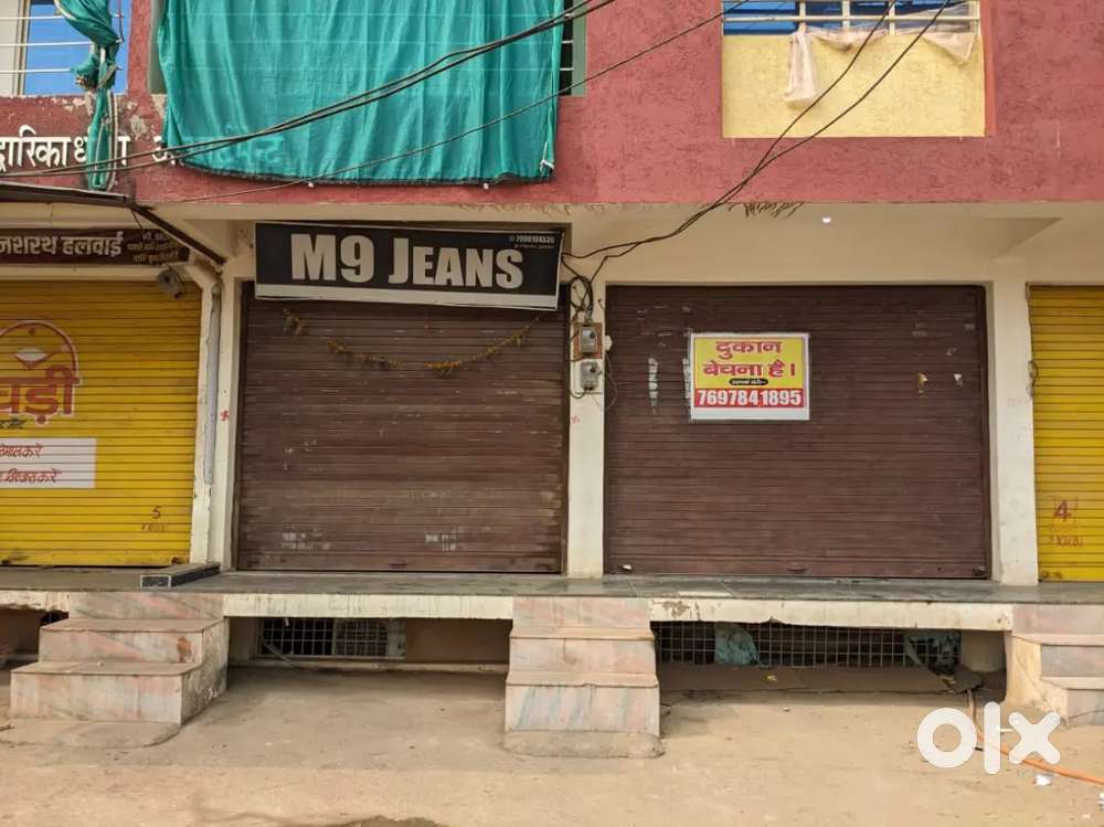 Commercial Shop for Sale at Anand Nagar Main Road Near Sabzi Mandi.