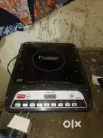Prestige induction
