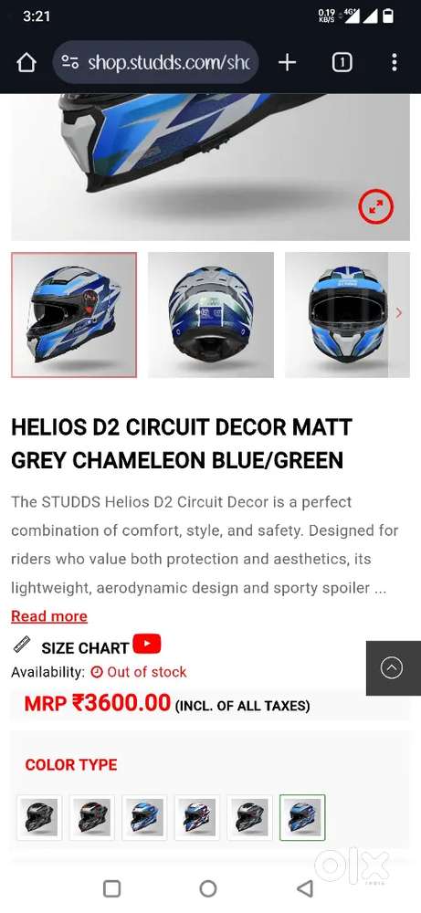 Studds helios helmet