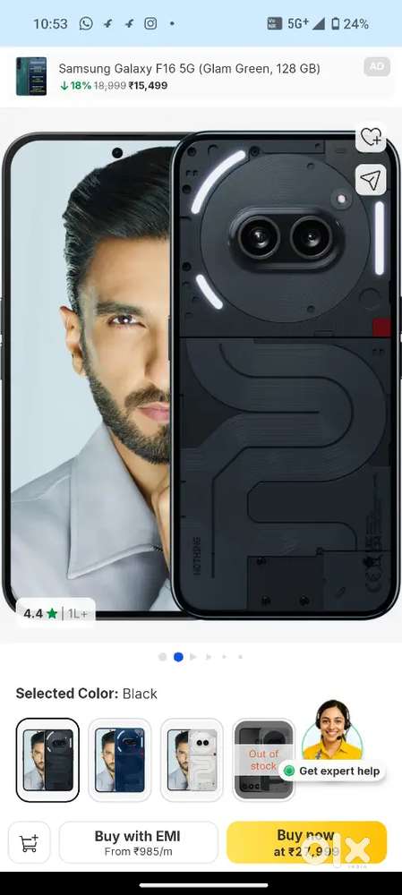 Nothing phone 2a 8. 128 new oly 3. Mahina us Karel chhe