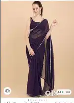Its available