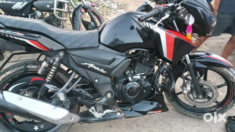 Bikei condition mein hai