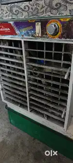 Water cooler