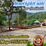 Farm land sale in Coimbatore