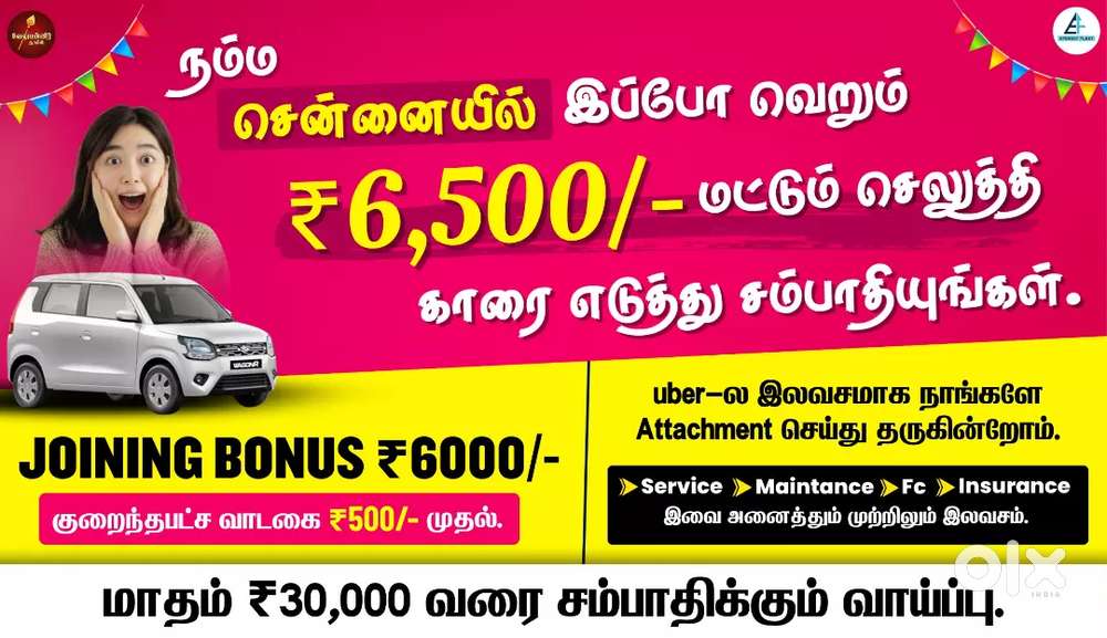 Everest Fleet Driver Job/Driver Wanted/Rapido Ola Uber/Car Leasing Cab
