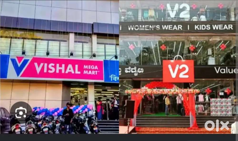 Shopping showroom sales boys and girls