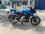 Pulsar N250