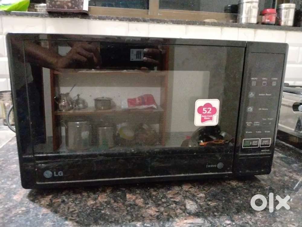 LG iwave oven