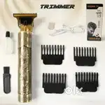 Electric trimmer for sale
