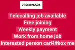 Work from home job calling job