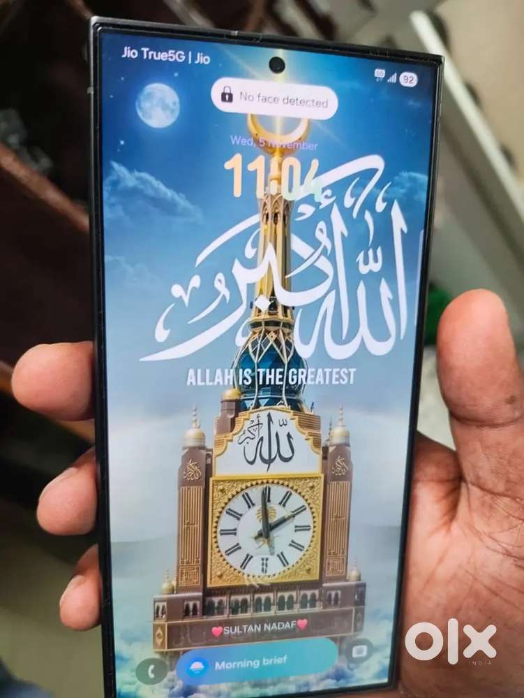 S24 ultra brand new 7 months old