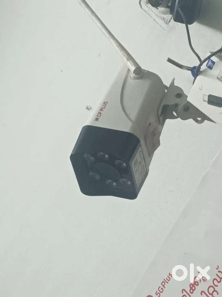 CP PLUS CAMERA SIM USING