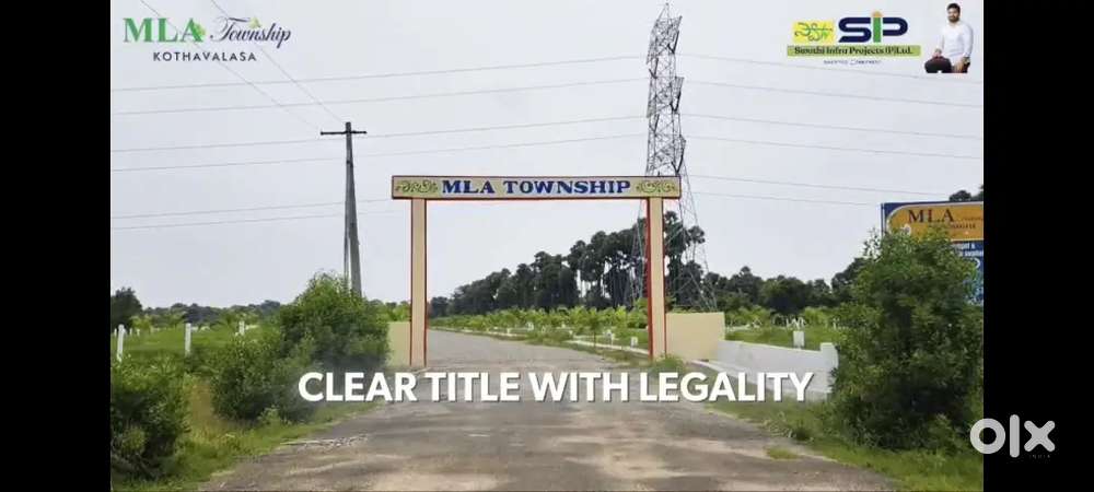 Swathi developers trusted plots of 200sqyards plot.