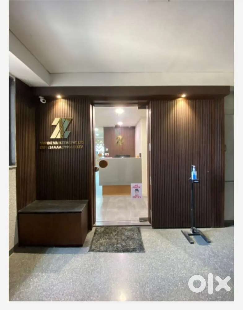 Company promotion