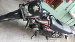बाइक भेजनी है