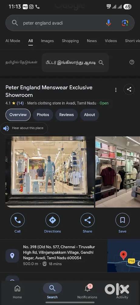 Immediately Hiring in Peter England Avadi
