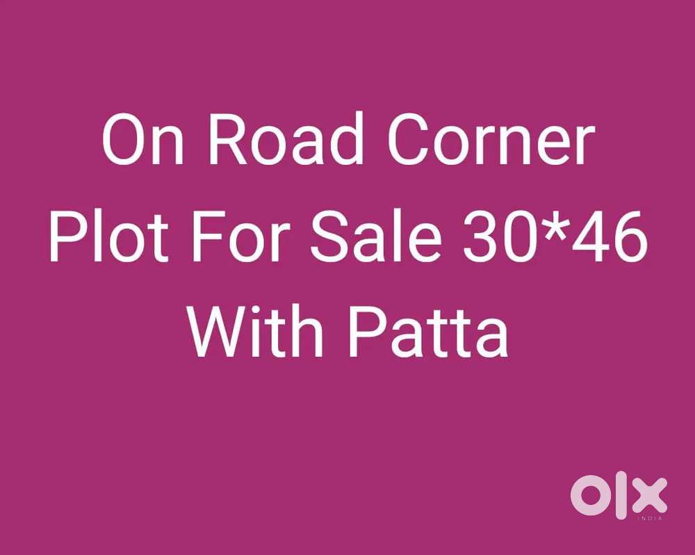 Plot For sale