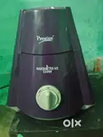Mixi and rice cooker