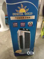 Surya tower fan