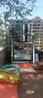 Lakshmi Big Mavu Grinder
