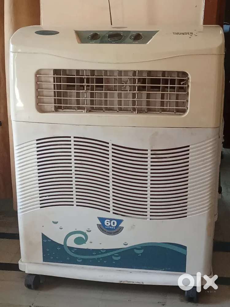 Cooler seling