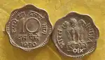 Old coin in 10 pase