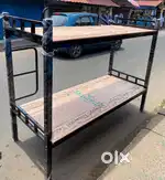 Bunker bed