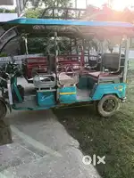Emergency sale