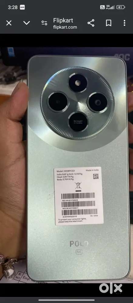 Poco m7 5g