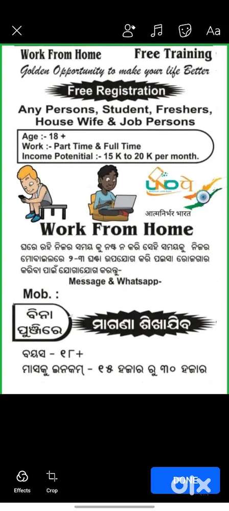 Work from home