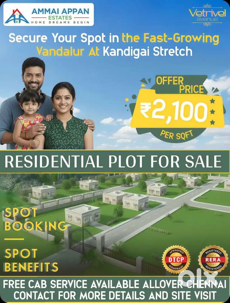 Year end sale offer purchase for direct owner plot