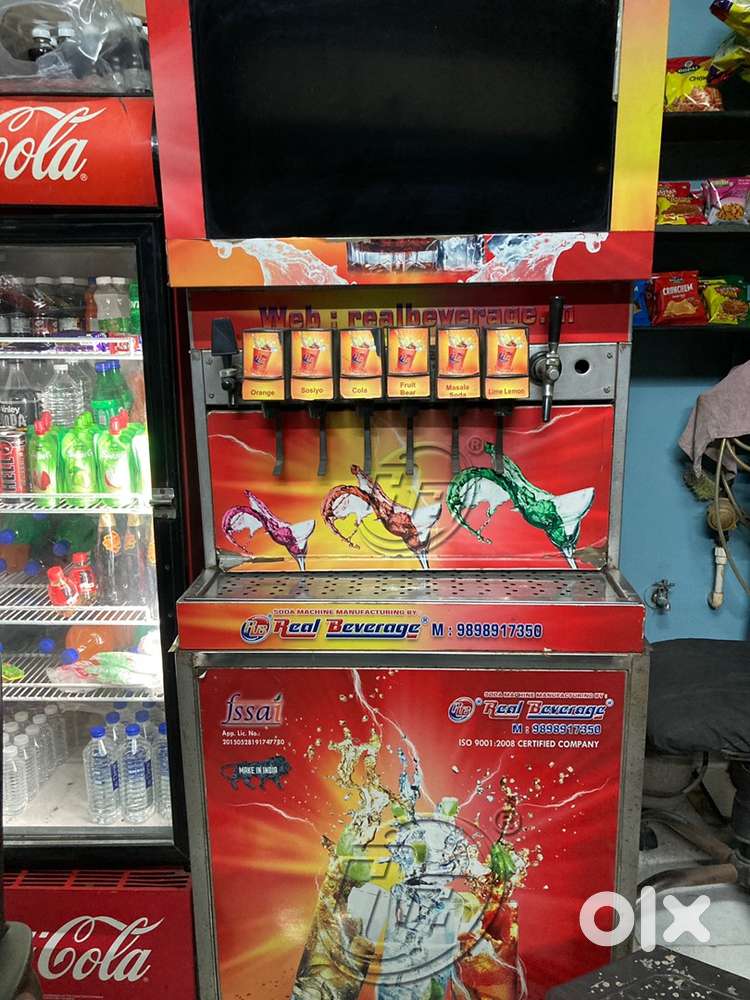 Soda machine