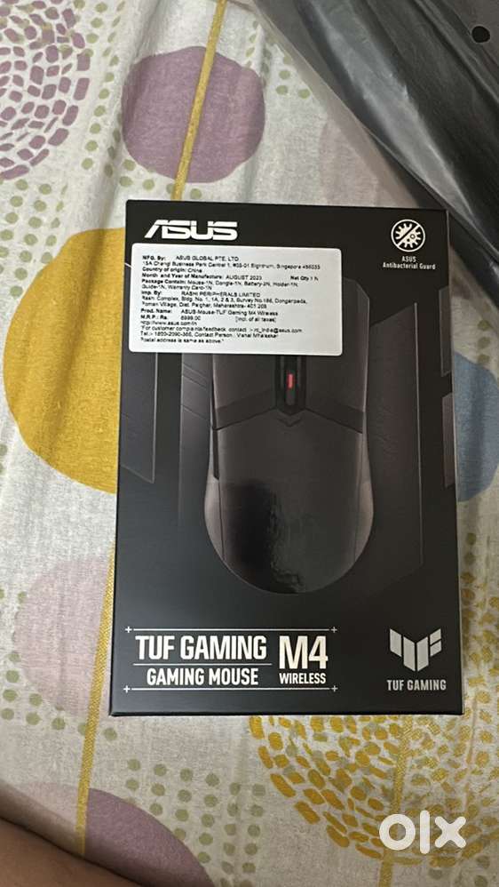 ASUS TUF M4 Gaming Wireless Mouse