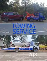 कार टोविंग सर्विस