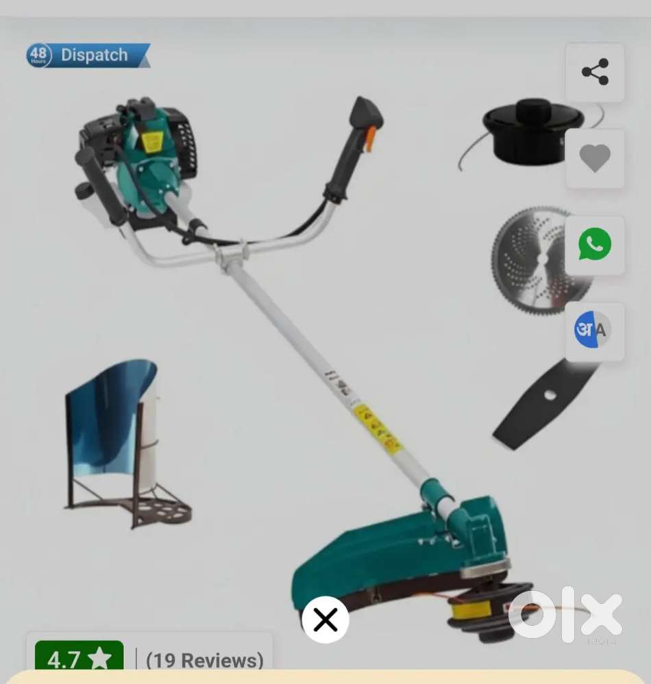 Grass cutting machine