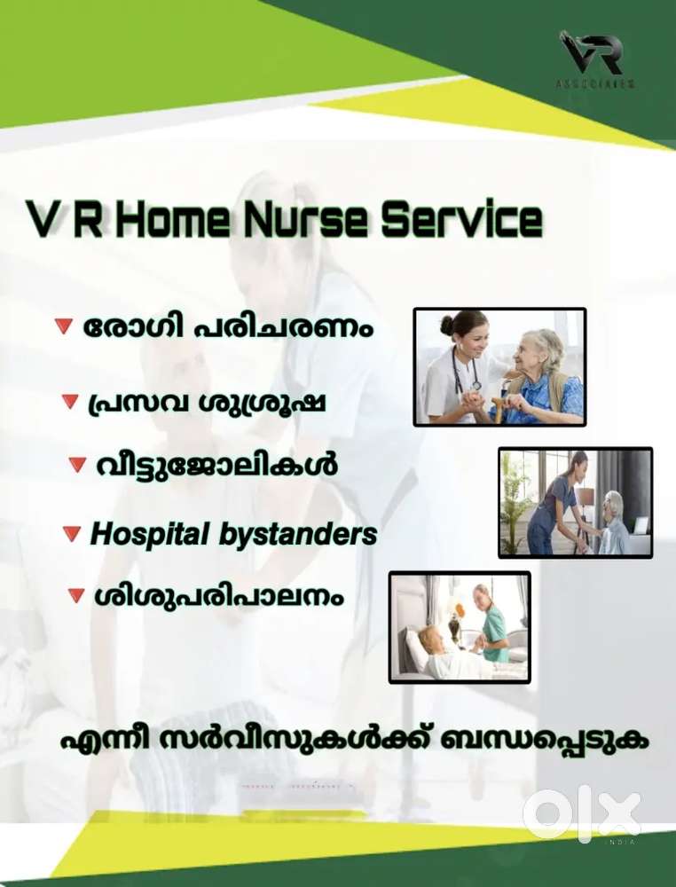 Home Nurse service Hospital bystander,House maid Service Ernakulam