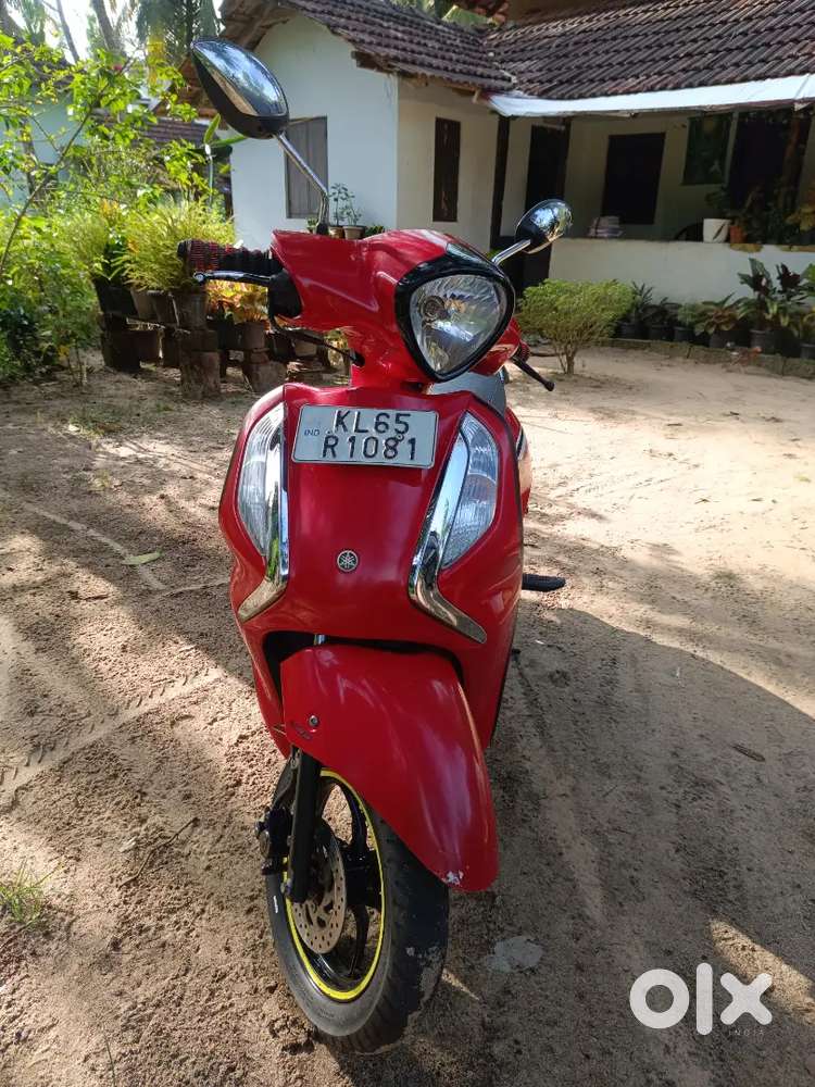 Single oner