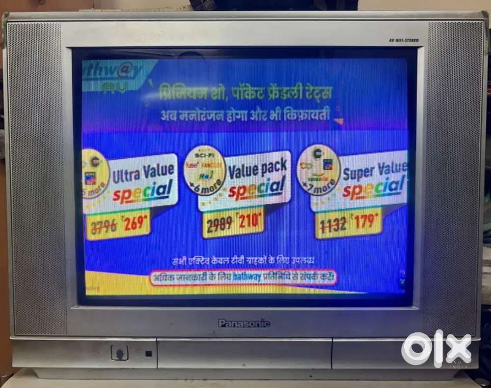 21” Color TV – Non-Smart, Good Condition!