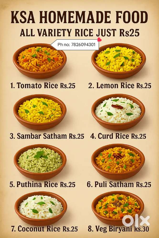 Variety rice just RS.25 free delivery