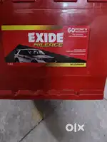 Battery for sale