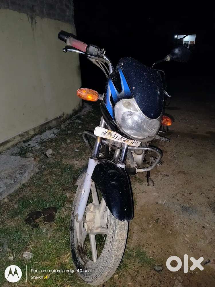 I want to sell this bike