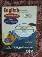 Books for SSC exam and other competitive exams