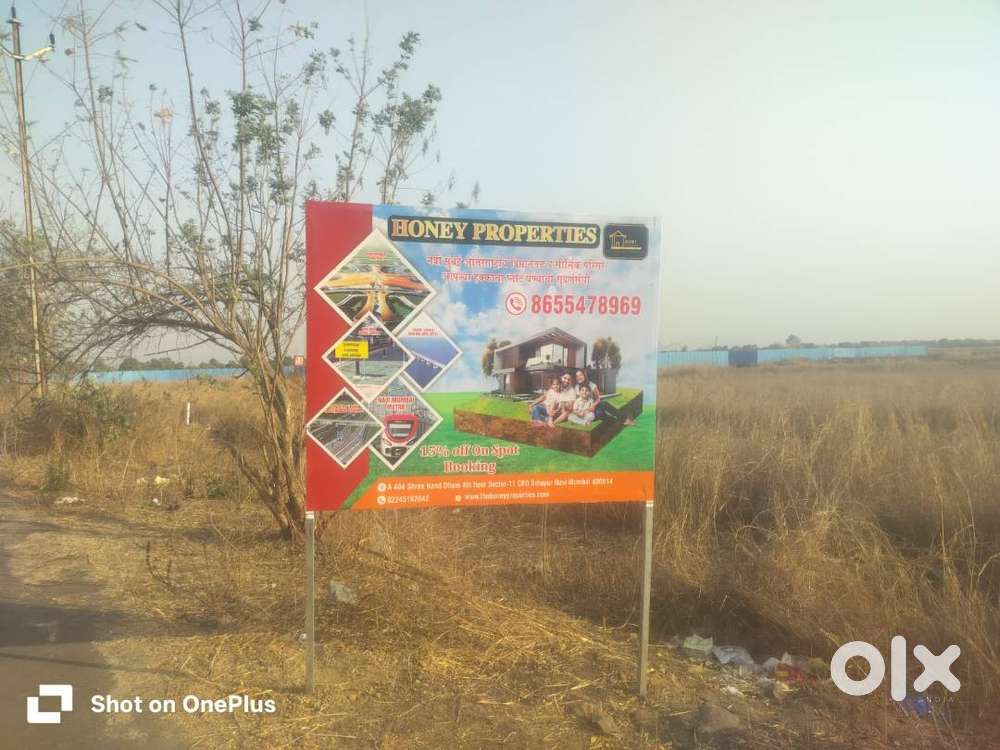 NAVI MUMBAI INTERNATIONAL AIRPORT NEARBY PLOT