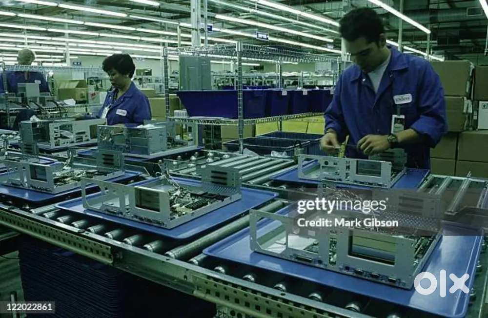 Manufacturing job vacancy