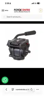 Jenie video head