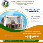 Lab technician required for pharmacy collage B.sc & D.Phama candidate