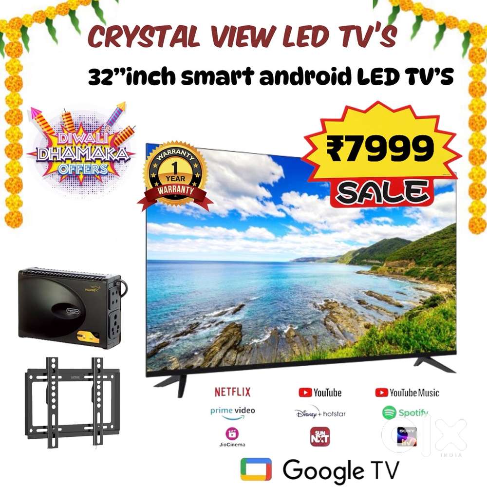 32 Inch Smart LED TV – Just ₹7999