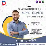 Wanted Service Engineer